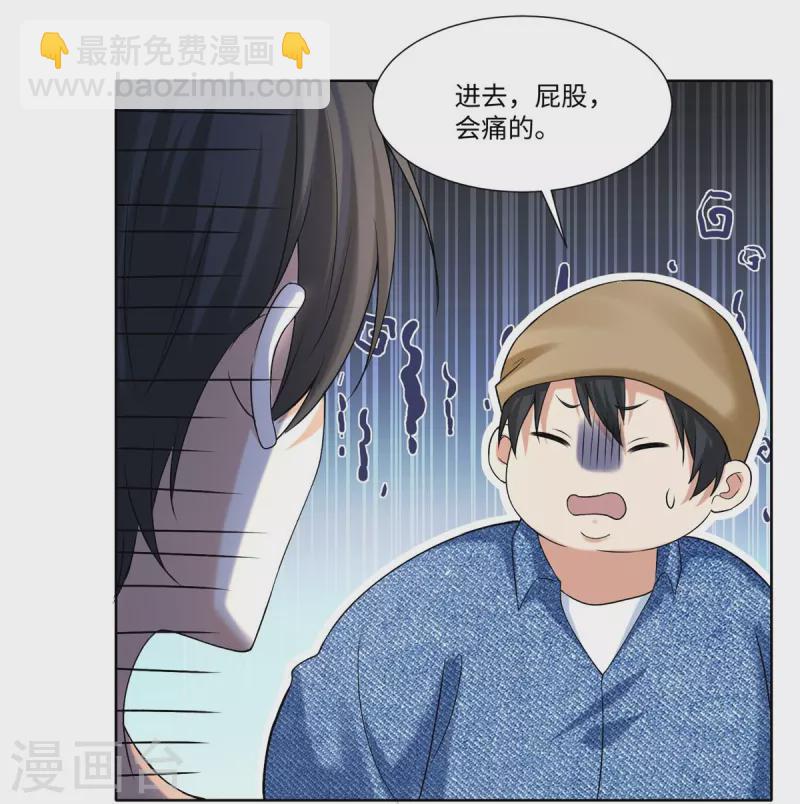 第216话-第217话
