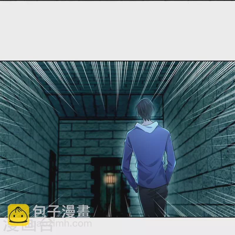 第216话-第217话