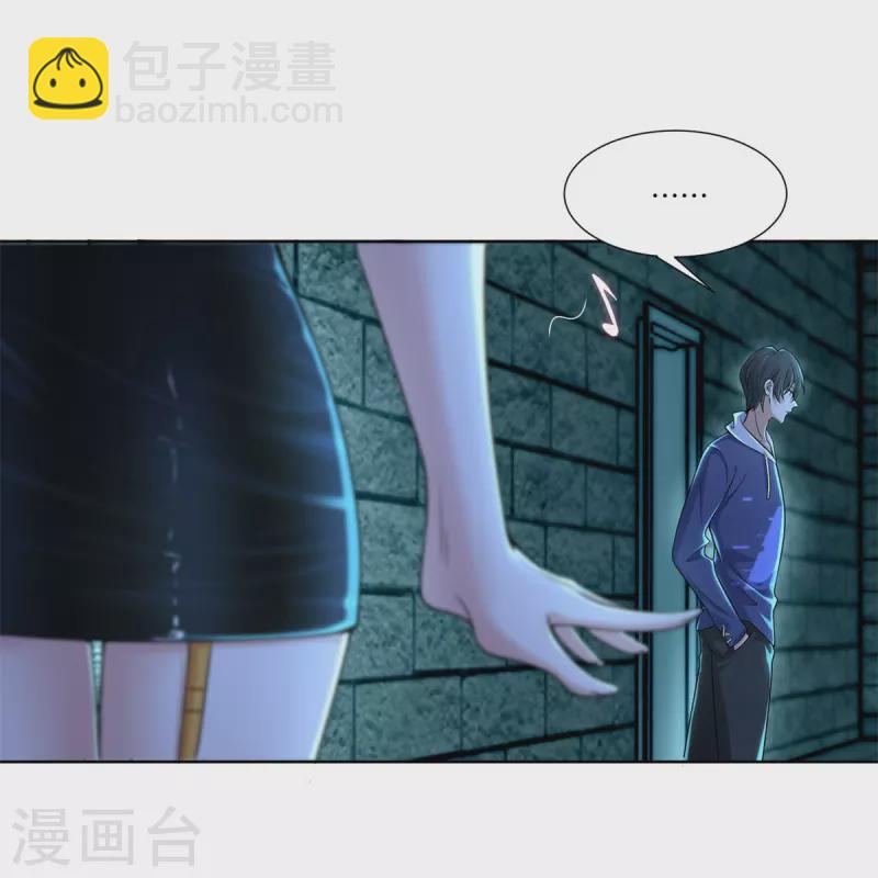 第216话-第217话