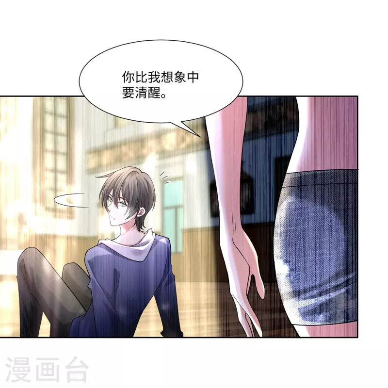 第216话-第217话