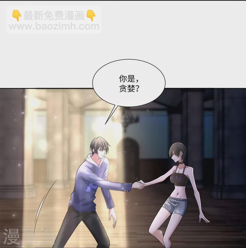 第216话-第217话