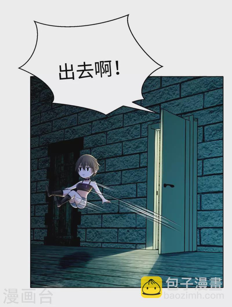 第218话-第219话