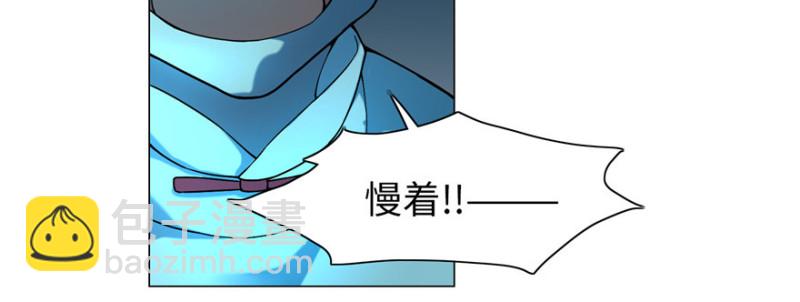 022(1/2)-第21话