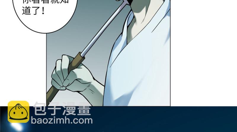022(1/2)-第21话