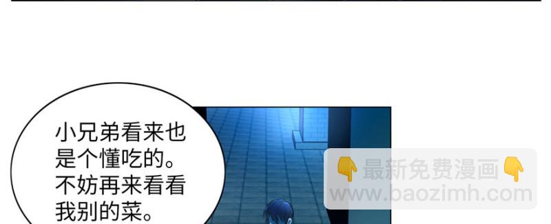 022(1/2)-第21话
