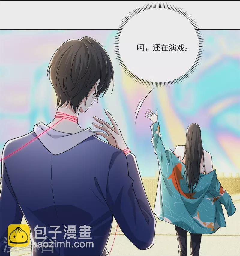 第220话-第221话