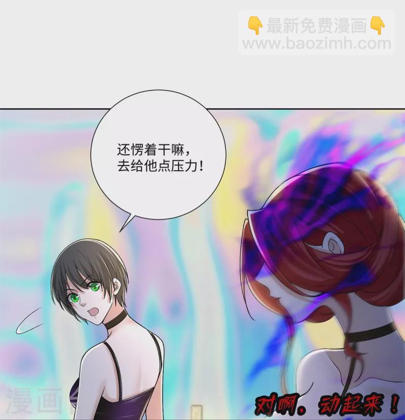 第220话-第221话