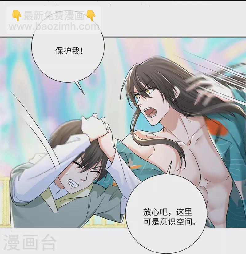 第220话-第221话