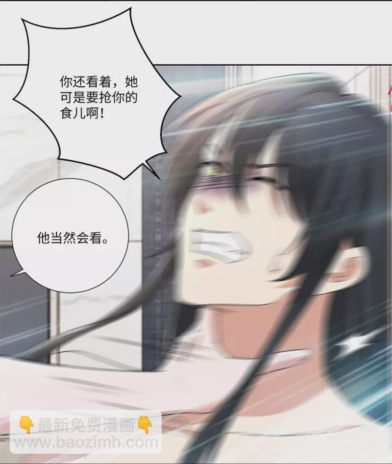 第224话-第225话