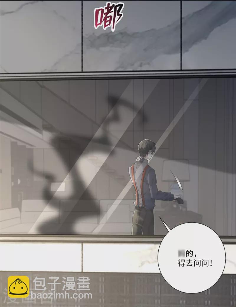 第228话-第229话