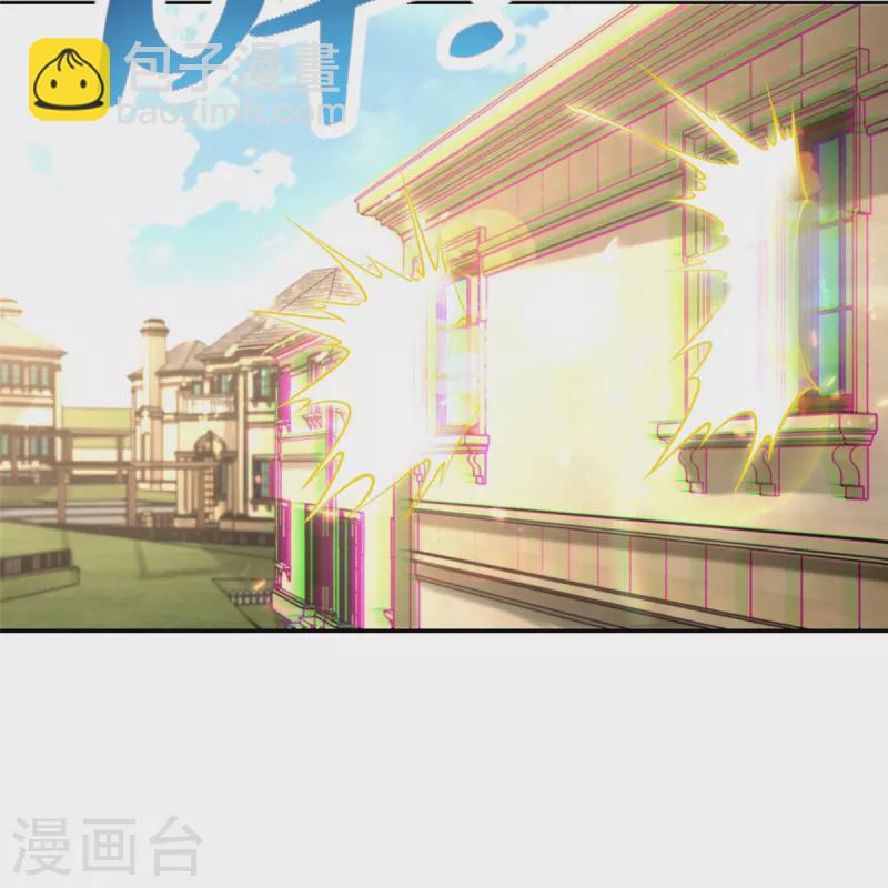 第230话-第231话