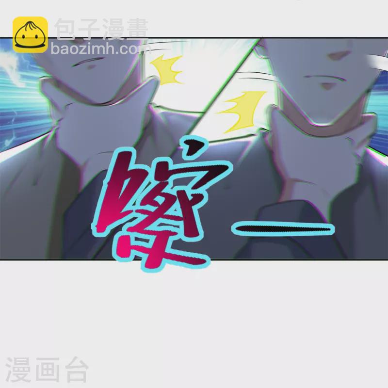 第232话-第233话