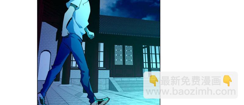 024(1/2)-第23话