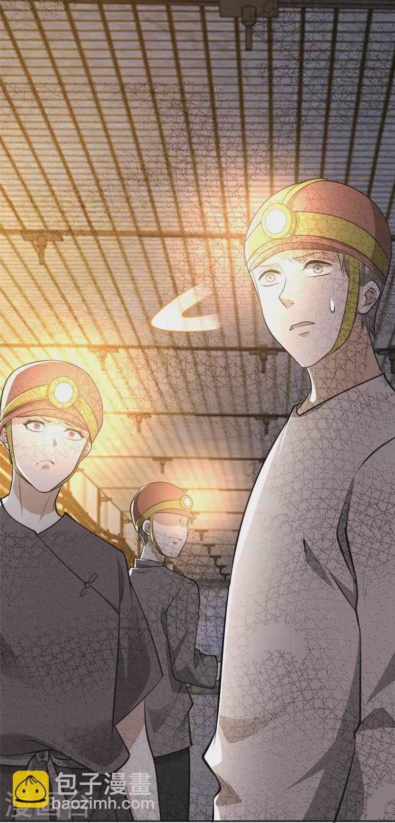 第240话-第241话