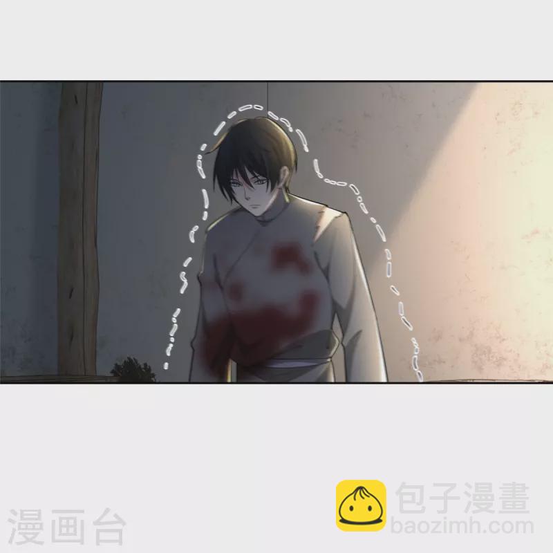 第240话-第241话