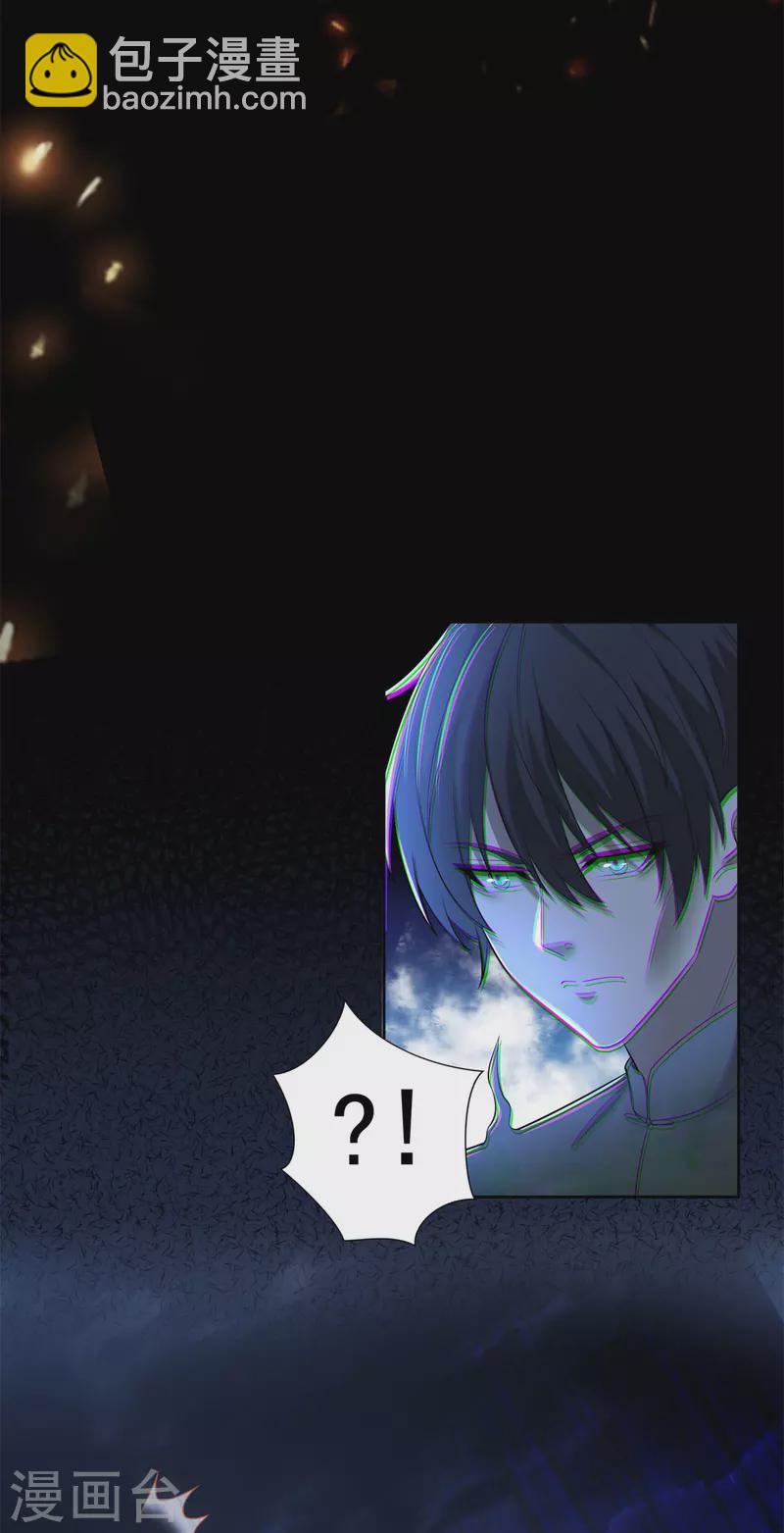 第244话-第245话