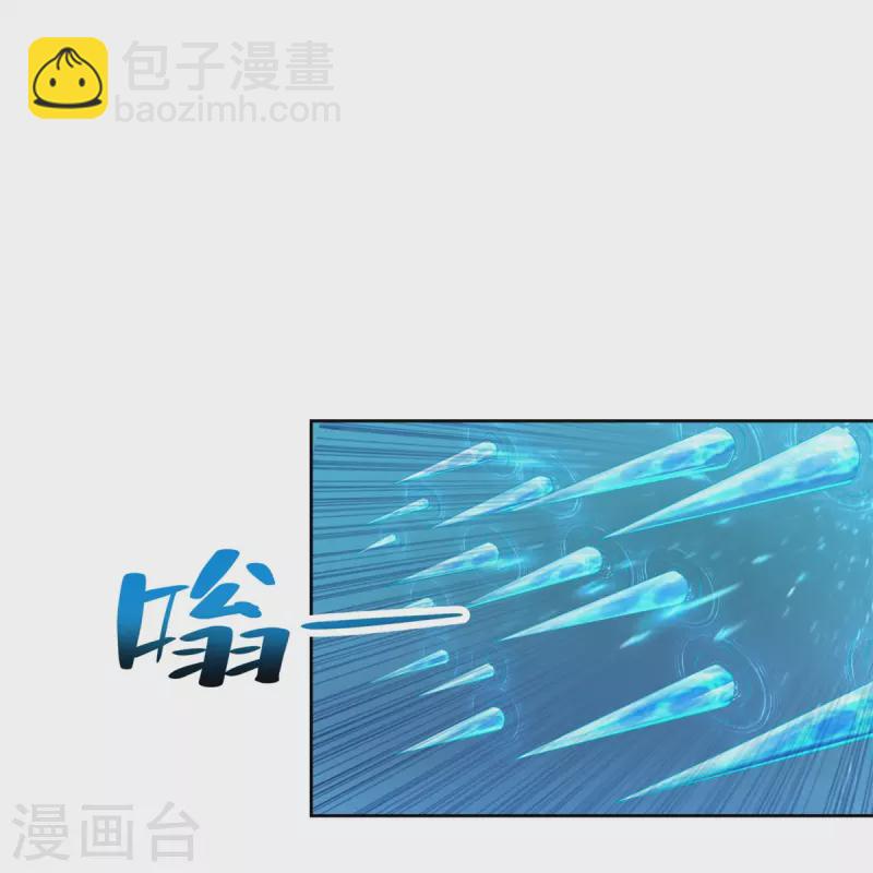 第244话-第245话