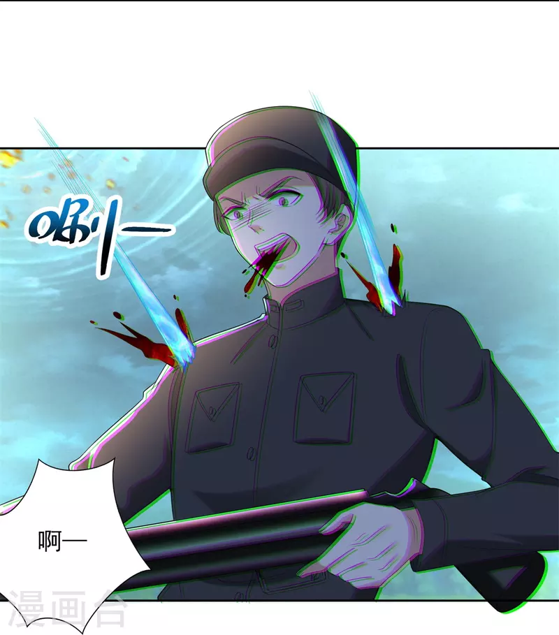 第244话-第245话