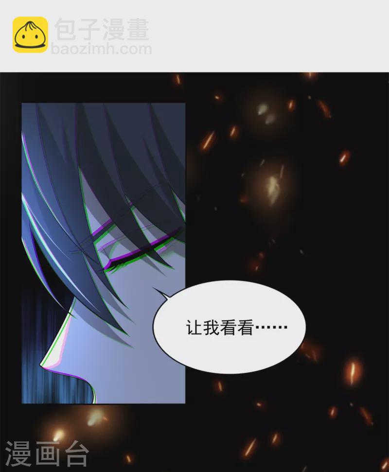 第244话-第245话