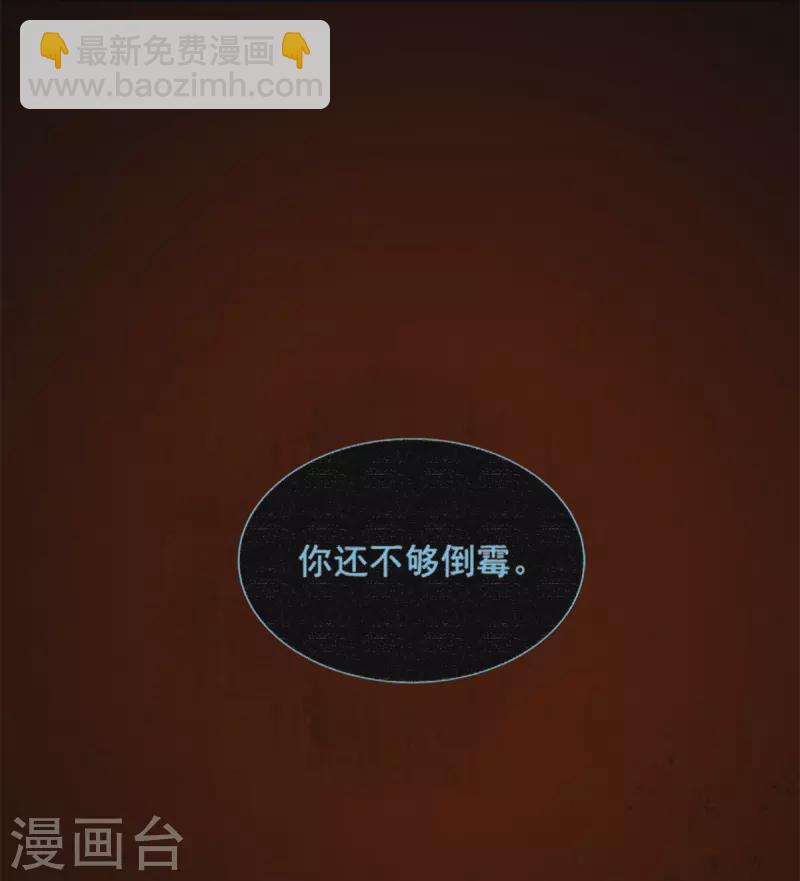 第246话-第247话