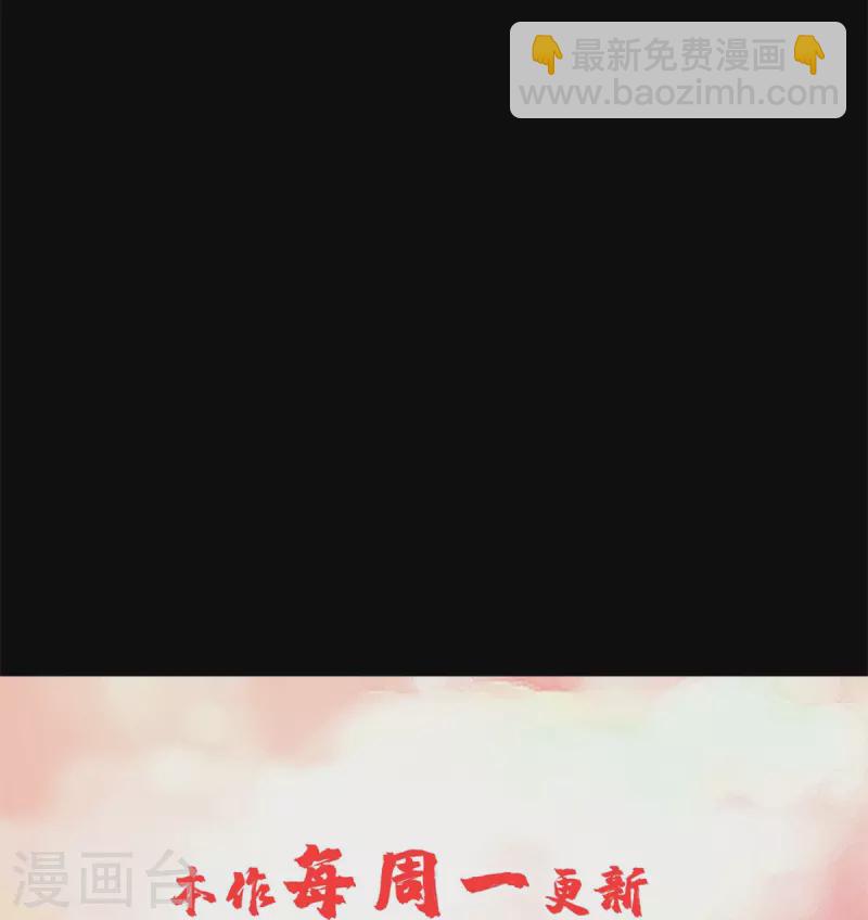 第246话-第247话