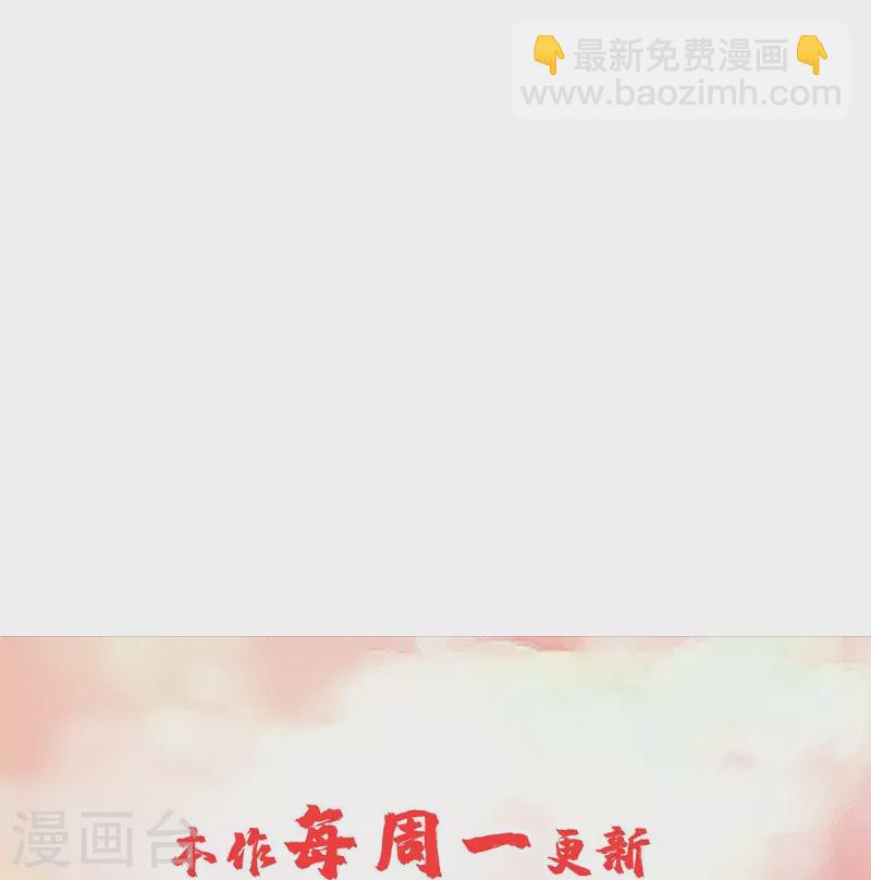 第250话-第251话