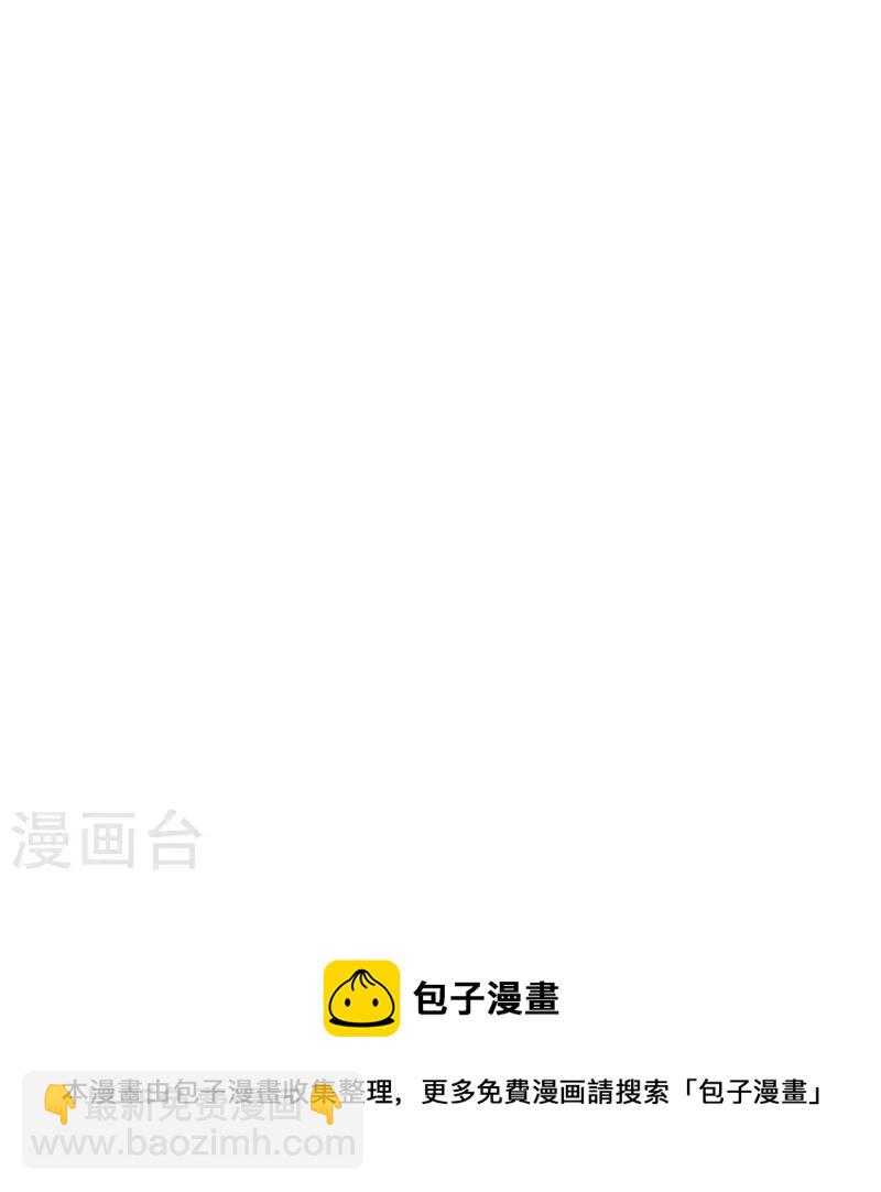 第250话-第251话