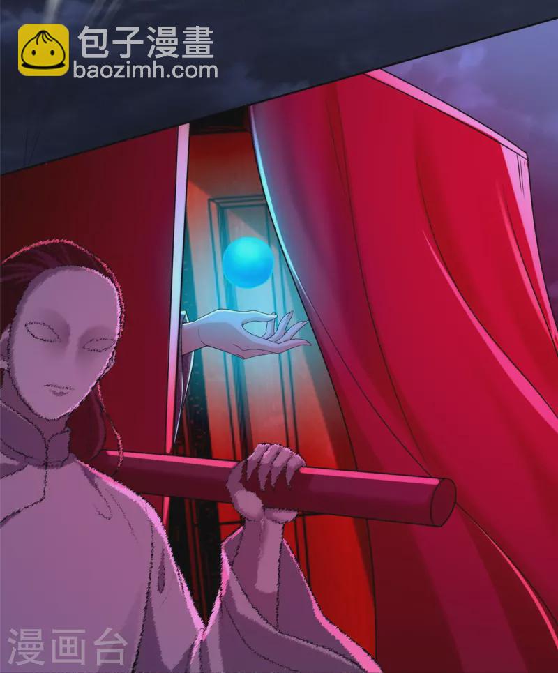 第252话-第253话
