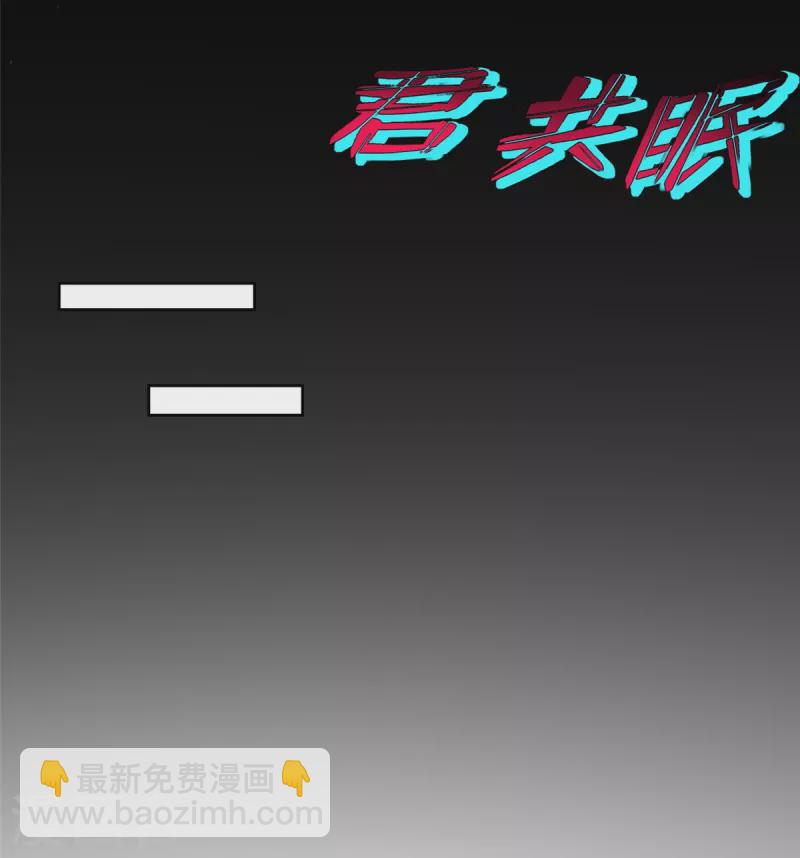 第252话-第253话