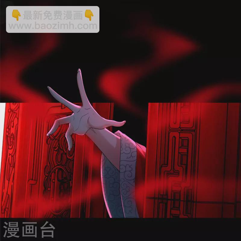 第252话-第253话