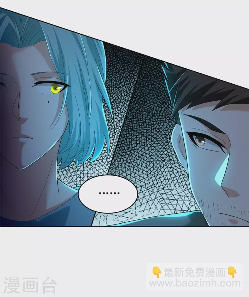 第256话-第257话