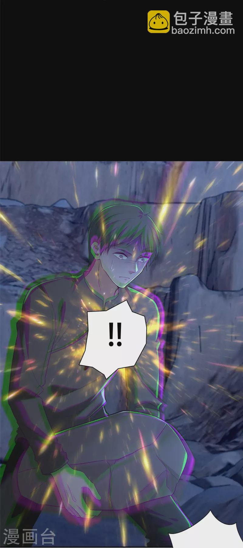 第256话-第257话
