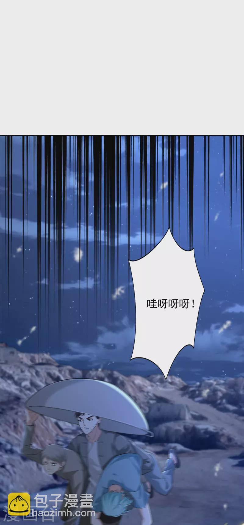 第258话-第259话
