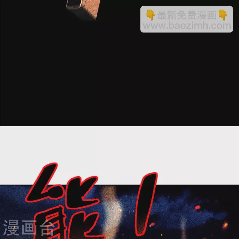 第260话-第261话