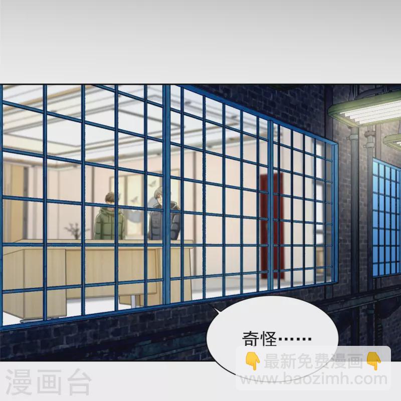 第260话-第261话