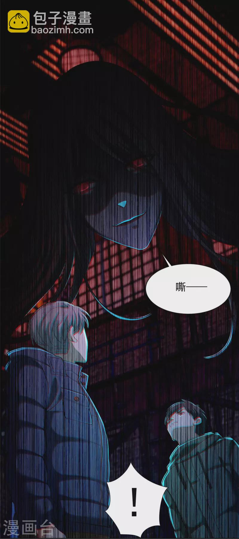 第260话-第261话