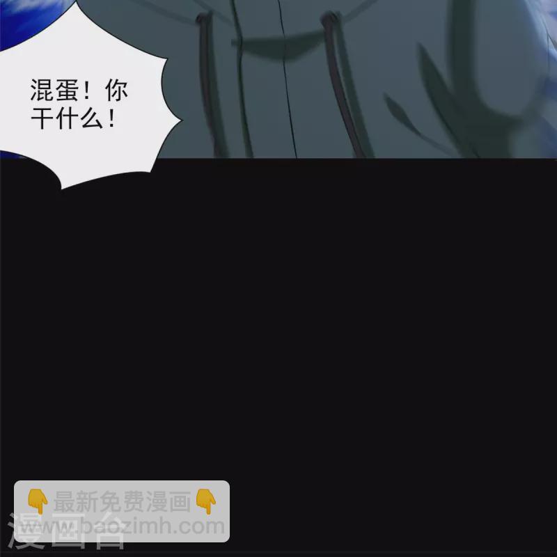 第262话-第263话