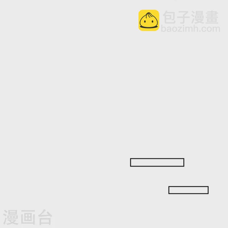 第264话-第265话