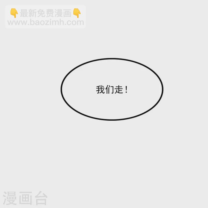 第264话-第265话