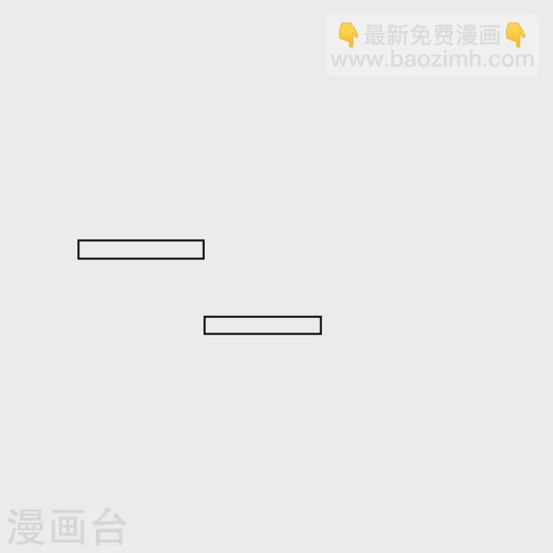 第264话-第265话