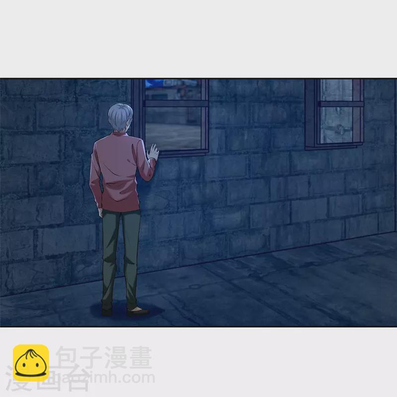 第266话-第267话