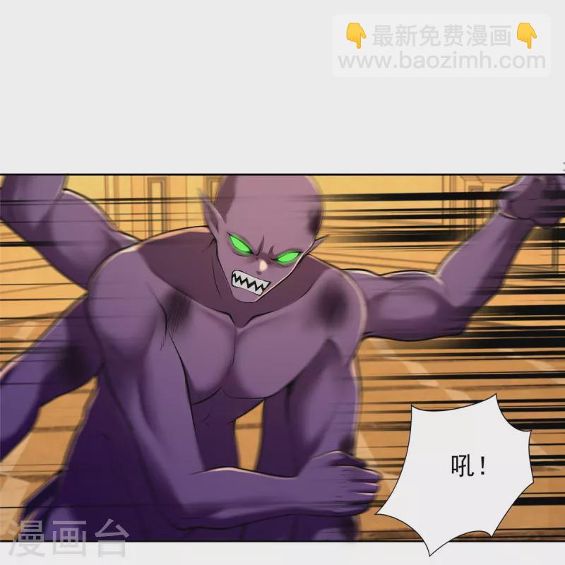 第266话-第267话
