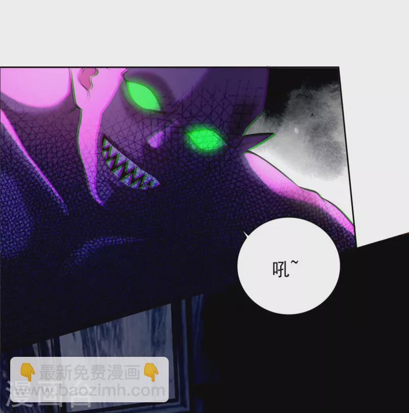 第266话-第267话