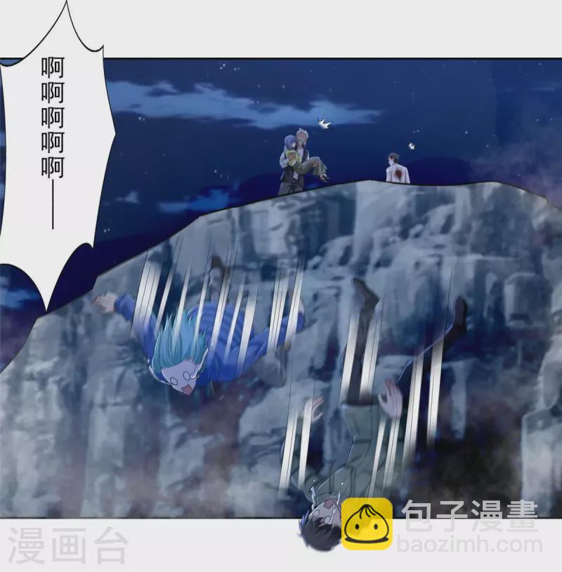 第268话-第269话