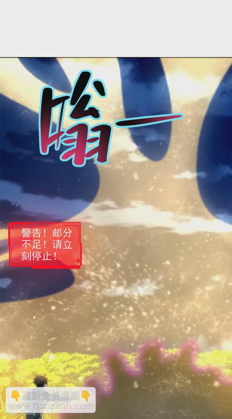 第268话-第269话