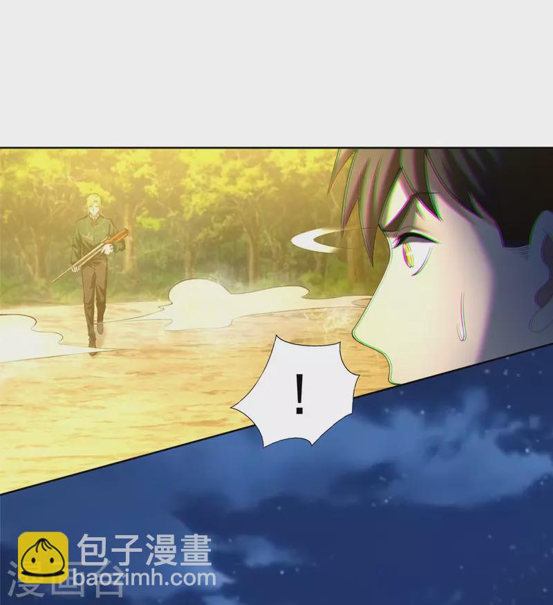 第268话-第269话