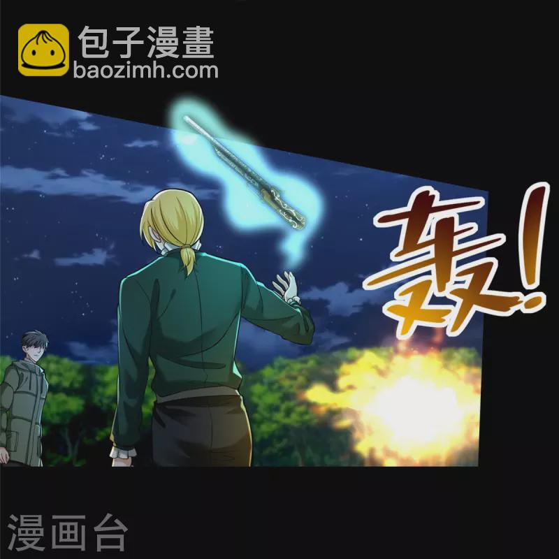第268话-第269话