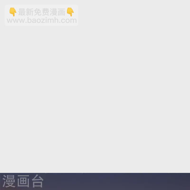 第270话-第271话