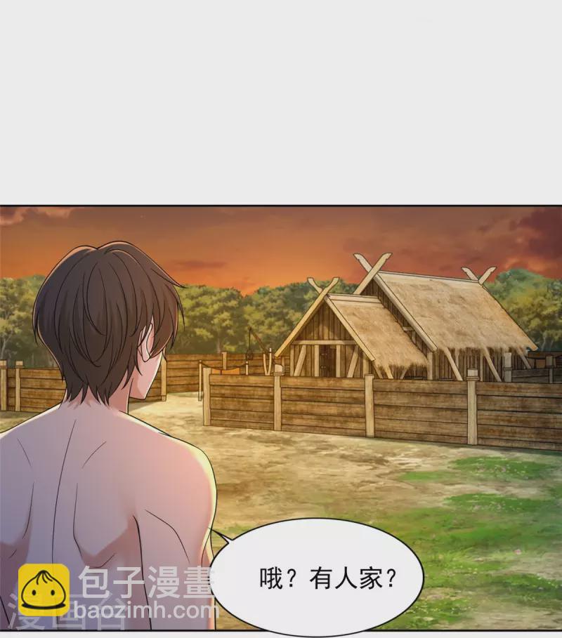 第270话-第271话
