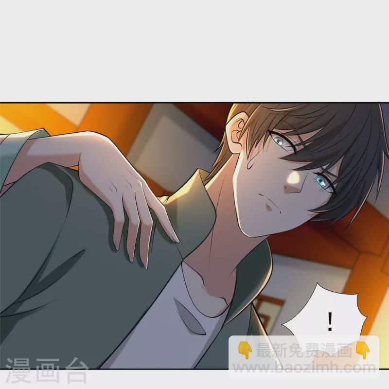 第272话-第273话